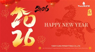 Caij nplooj ntoos hlav Festival hauv 2026